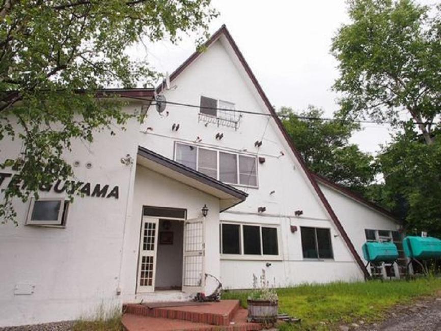 Hon Kan Otaru Bagian luar foto